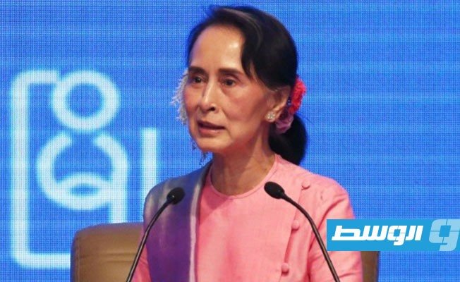 الزعيمة البورمية أونغ سان سو تشي «قيد الإقامة الجبرية» في العاصمة