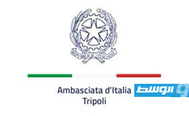 شعار القنصلية الإيطالية في بنغازي. (السفارة الإيطالية لدى ليبيا)