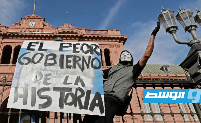 الأرجنتين: تظاهرات احتجاجا على التمييز في إعطاء اللقاحات ضد «كوفيد-19»