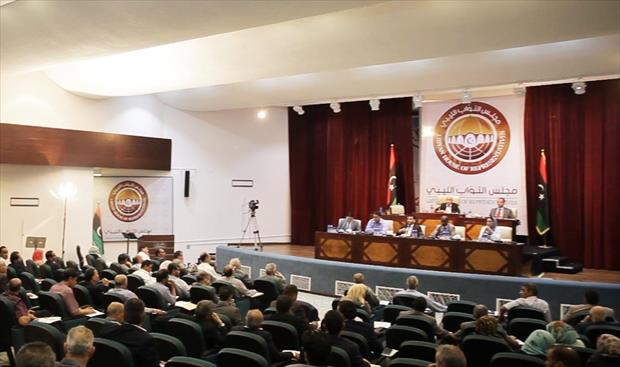 كتلة «94» تدعو مجلس النواب للإسراع بإصدار قانون الانتخابات