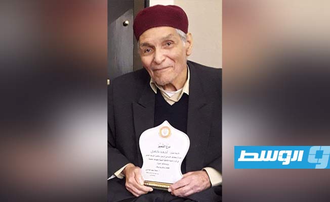 رحيل الفنان الليبي أحمد كامل عن 85 عاما
