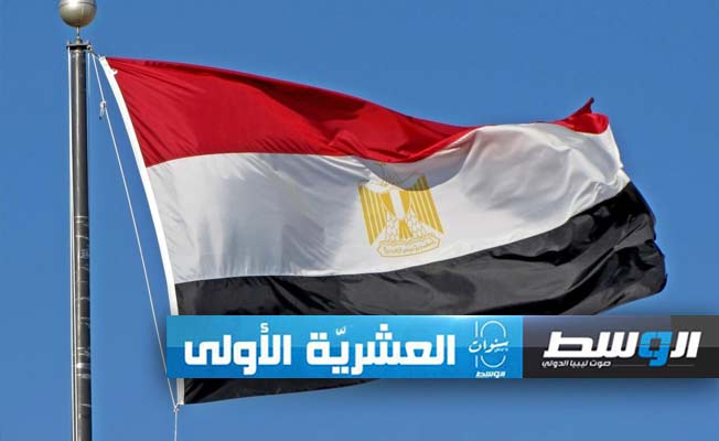 مصر تتقدم بمذكرة ضد إسرائيل أمام «العدل الدولية» ومرافعة شفهية في 21 فبراير