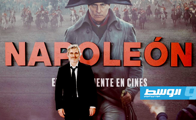 ردود فعل متباينة من الجمهور الفرنسي على فيلم «نابليون»