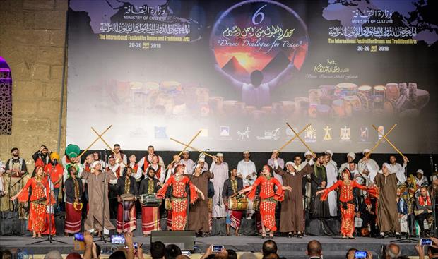 انطلاق المهرجان الدولي للطبول والفنون التراثية في مصر