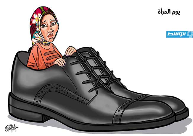 كاريكاتير خيري - 8 مارس.. اليوم الدولي للمرأة
