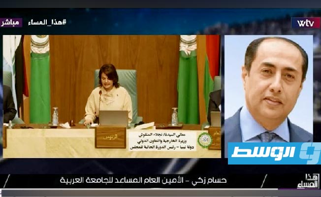 حسام زكي لـ«الوسط»: أخبرت المنقوش أنها ثاني امرأة تترأس جلسة جامعة الدول العربية