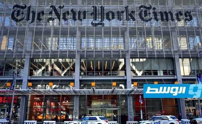 عدد مشتركي «نيويورك تايمز» يتجاوز عتبة السبعة ملايين