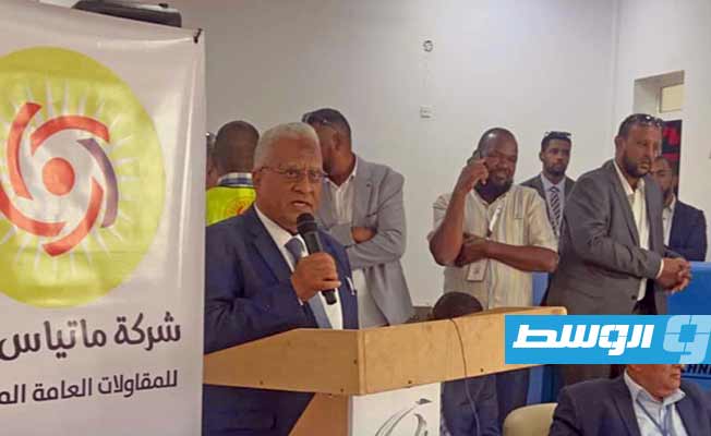 Ubari airport reopens after maintenance
