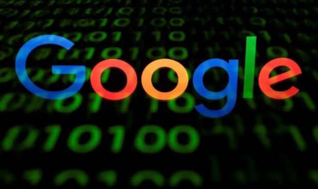 روسيا تغرِّم «غوغل» 190 مليون دولار