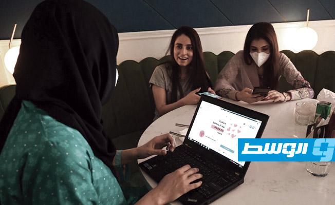«للنساء فقط» منصة إلكترونية تتحدى القيود في باكستان