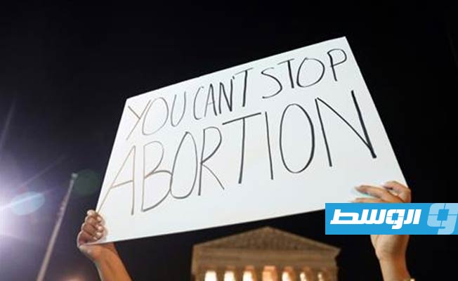 وثيقة مسربة تكشف عزم المحكمة العليا الأميركية إلغاء حق الإجهاض