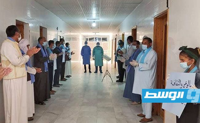 وقفة تضامنية مع الأطقم الطبية بمستشفى سمنو القروي