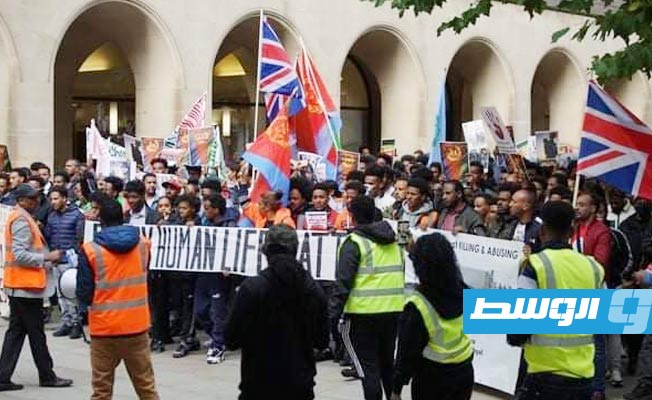 مظاهرة في مانشستر لدعم اللاجئين الإريتريين في ليبيا، 16 أكتوبر 2021. (مانشيستر إيفينينغ نيوز)