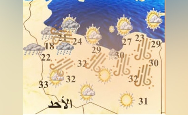 «الأرصاد»: طقس متقلب على غالب مناطق ليبيا اليوم الجمعة