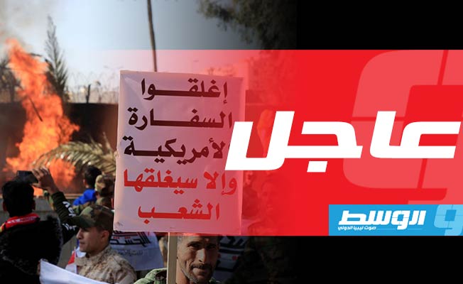 مقتل محتج طعناً في اشتباك بين متظاهرين في الحلة جنوب بغداد