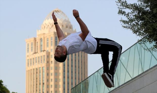 رياضة الباركور متنفس للشباب في الدوحة