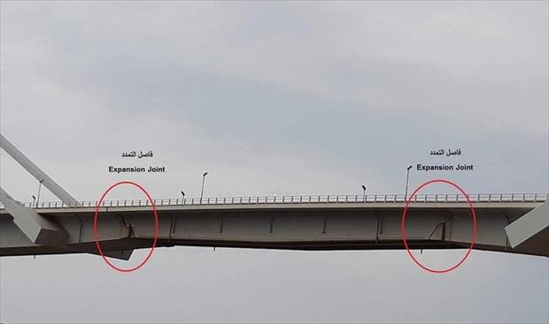صورة توضيحية لفواصل التمدد في الجسر