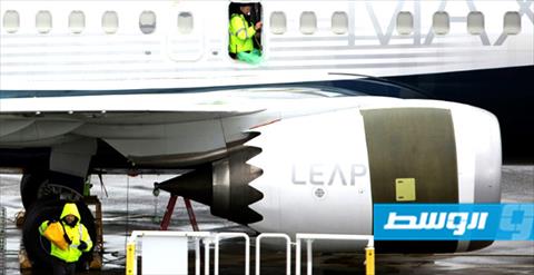 إقلاع أول رحلة تجارية لطائرة «بوينغ 737 ماكس» منذ منعها في مارس 2019