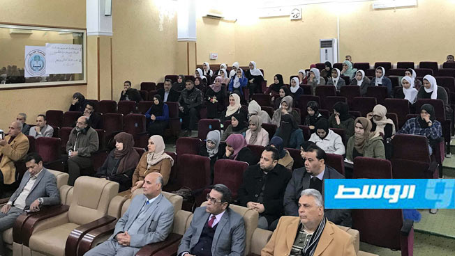 إحياء اليوم العالمي للغة العربية في جامعة طبرق