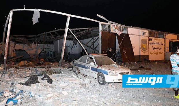 «داخلية الوفاق» تنفي قصف مركز تاجوراء وإطلاق النار على المهاجرين