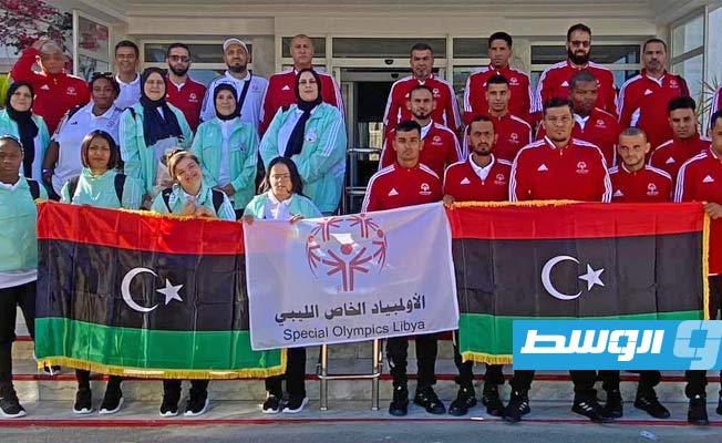 أكثر من 40 رياضيا يمثلون ليبيا بـ«الأولمبياد الخاص» بألمانيا