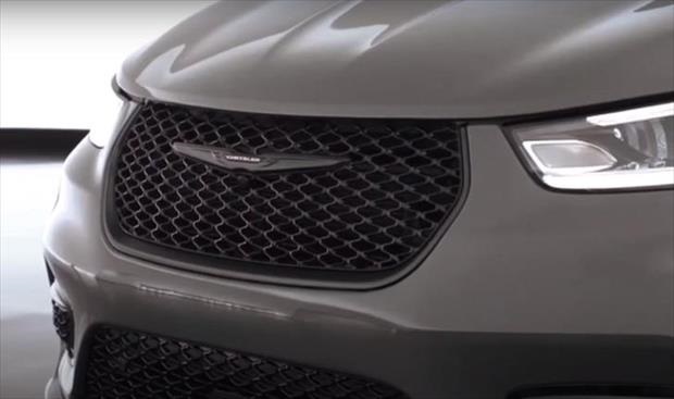بالفيديو: سيارة عائلية جديدة من «كرايسلر»