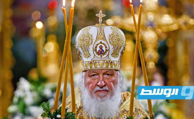 البطريرك الروسي كيريل يدعو إلى وقف إطلاق النار في أوكرانيا لمناسبة عيد الميلاد الأرثوذكسي