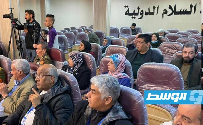 جانب من المشاركين في مؤتمر توحيد القضاء العسكري في بنغازي، 20 فبراير 2023 (المنظمة الليبية لحقوق الإنسان)