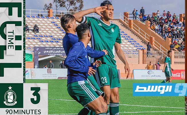 «الأهلي طرابلس» يلحق بركب المتأهلين إلى دور الـ32 بكأس ليبيا