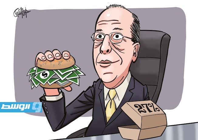 كاريكاتير خيري - الكبير يطلب ضريبة على بيع العملات الأجنبية