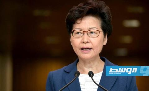 رئيسة هونغ كونغ لا تستبعد طلب مساعدة بكين لحل الأزمة في المدينة
