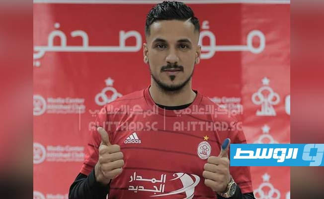 محمد المنير ينضم رسميًّا إلى نادي الاتحاد