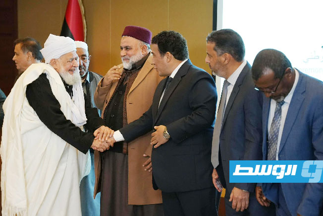 Menfi approves the National Charter for National Reconciliation