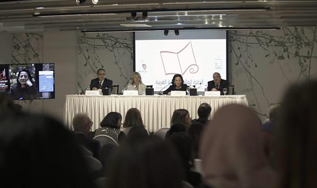 هدى بركات في المؤتمر الصحفي للجائزة العالمية للرواية العربية 2019 (فيسبوك)