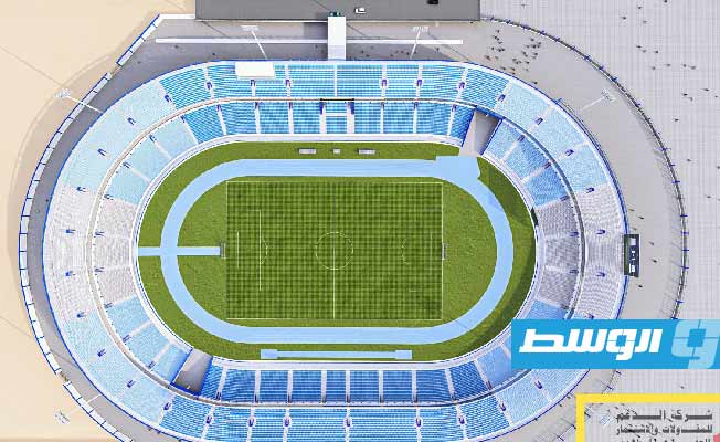 بتصاميم «3D».. الكشف عن ملعب طرابلس الدولي بشكله الجديد