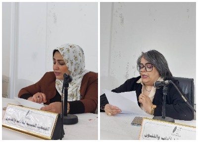 الكاتبة موني بن منصور (يمين) الإعلامية أمل بن ساسي (يسار) خلال الندوة (بوابة الوسط)