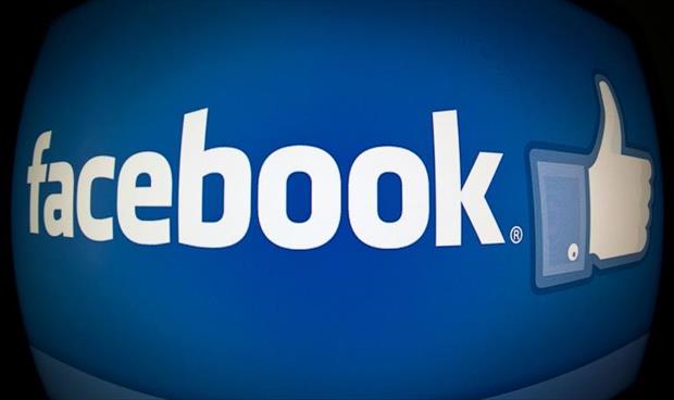 «فيسبوك» تغلق حسابات وصفحات وهمية متورطة في التأثير على انتخابات منتصف الولاية الأميركية