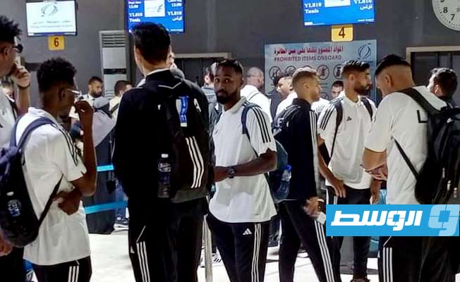 المنتخب الليبي لكرة السلة يتجه إلى معسكر تونس. (فيسبوك)