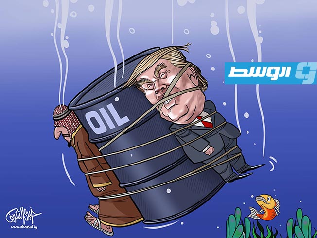 كاركاتير خيري - انهيار تاريخي لأسعار النفط