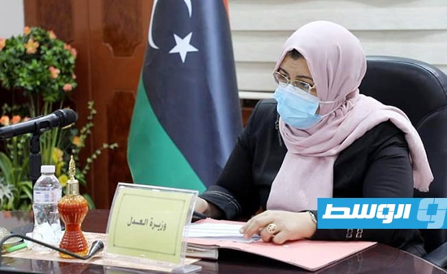 وزيرة العدل تترأس اجتماعا للجنة متابعة الأحكام الصادرة ضد الأصول والأموال الليبية بالخارج، الإثنين، 30 أغسطس 2021 (وزارة العدل)
