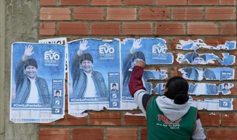 المكسيك تمنح اللجوء السياسي للرئيس البوليفي المستقيل موراليس
