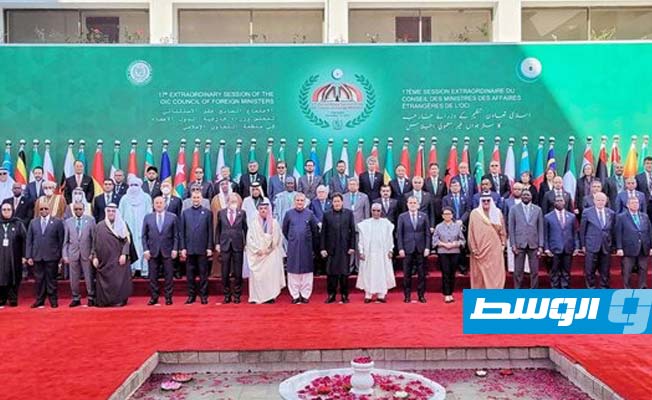 دول «التعاون الإسلامي» توجه نداء إلى الأطراف الليبية