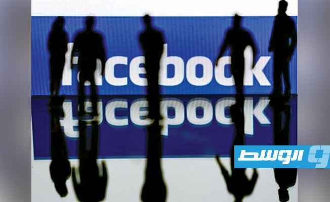 تسريب بينات 4,2 مليون حساب ليبي على «فيسبوك»
