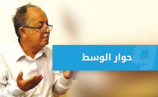 نائب رئيس مجلس حكماء بنغازي: نشارك في النشاط الوطني.. ونحافظ على أمن المجتمع