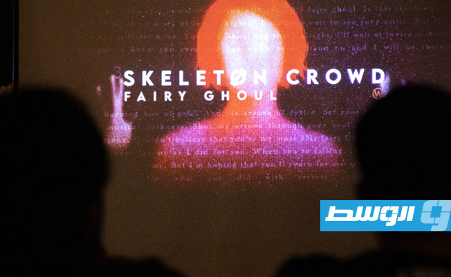 «skeleton crowd» السعودية تطرح ألبومها «MOLLY CRAPTON»