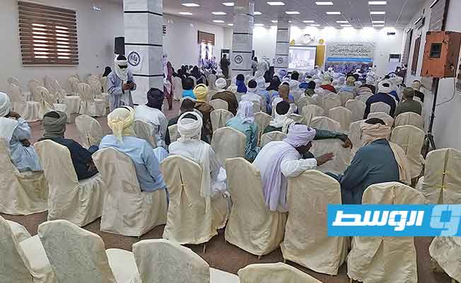الملتقى الأول لمبادرة لم شباب الطوارق في ليبيا «إيموهاق»، 28 مايو 2022. (بوابة الوسط)