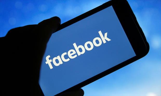 «فيسبوك» تحذف 3.2 مليار حساب مزيف