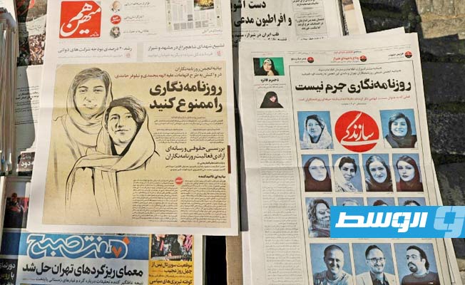 إيران تفرج بكفالة عن صحفيتين سجنتا خلال تغطية وفاة مهسا أميني في 2022