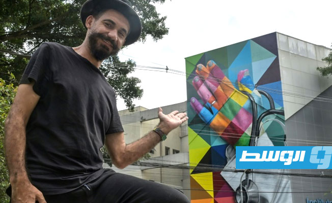 الجائحة تلهم فناني اللوحات الجدارية في ساو باولو