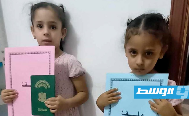 انطلاق برنامج الصحة المدرسية في سيدي السائح